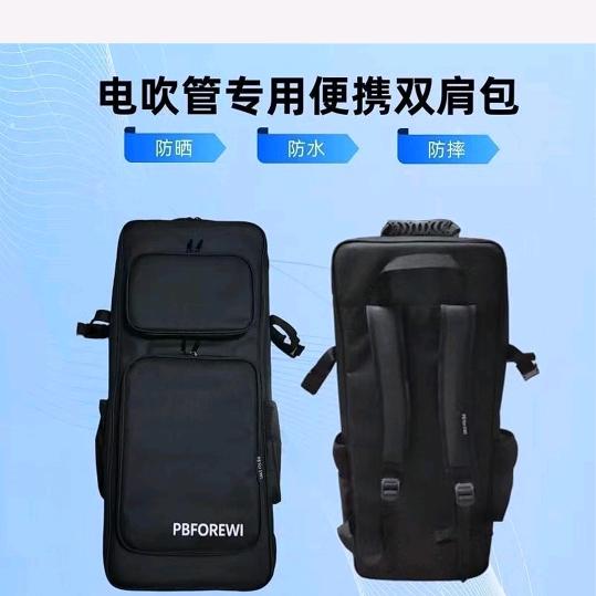 小垚 卖双肩包