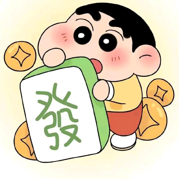 雅丽a