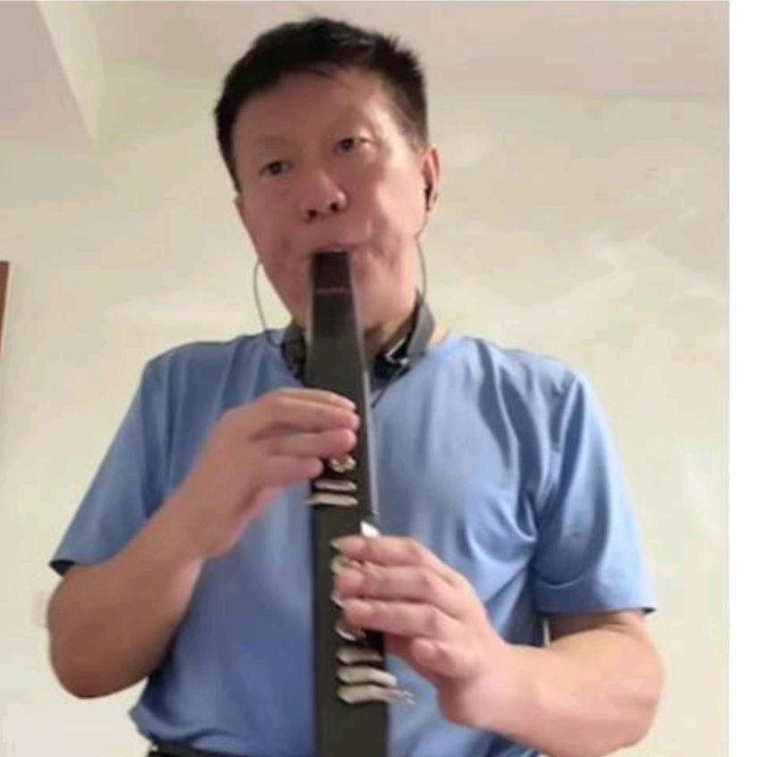 和谐