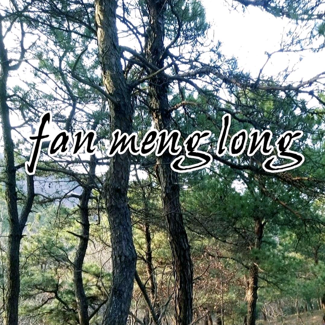 Fan menglong