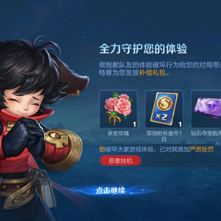 糖果罐～