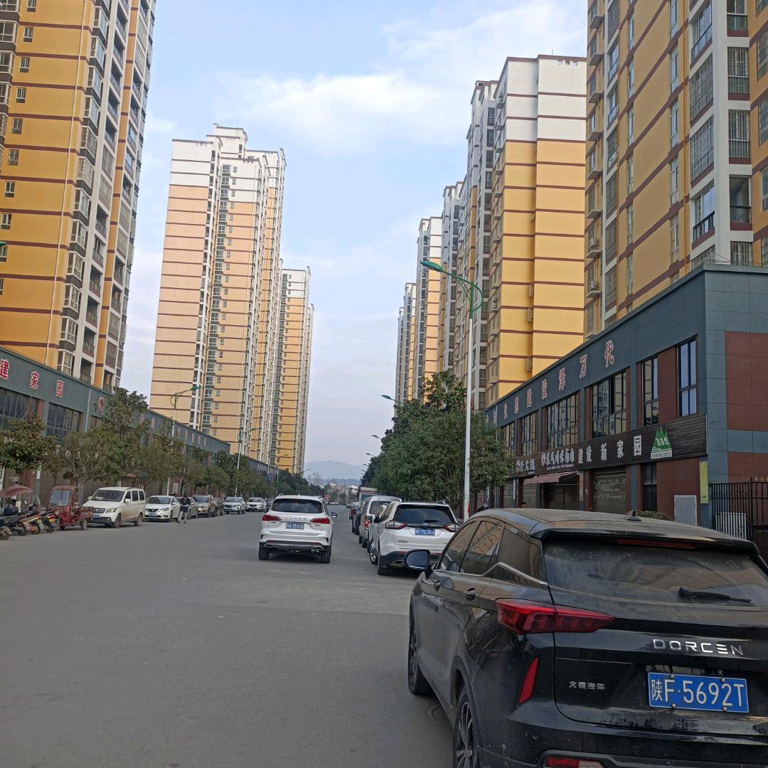 11饶哥