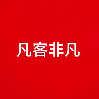 凡客非凡