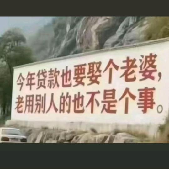 奓奒