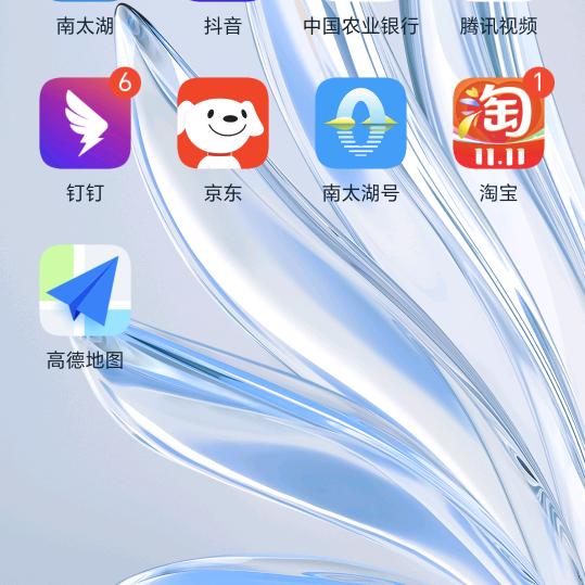 一头鱼