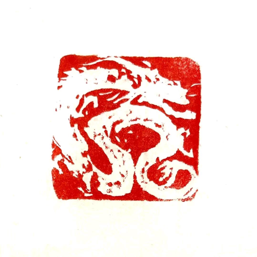 天好热
