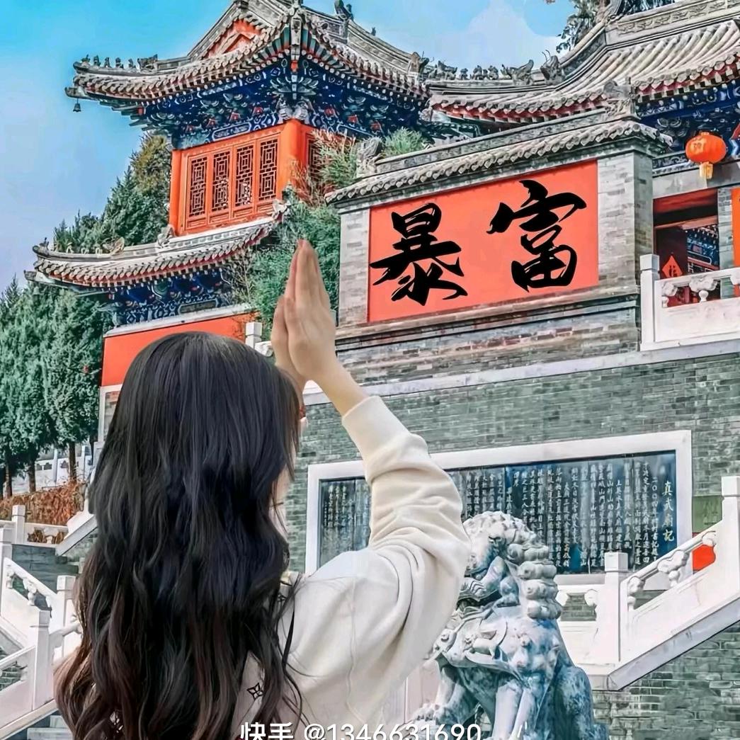 体彩媛媛