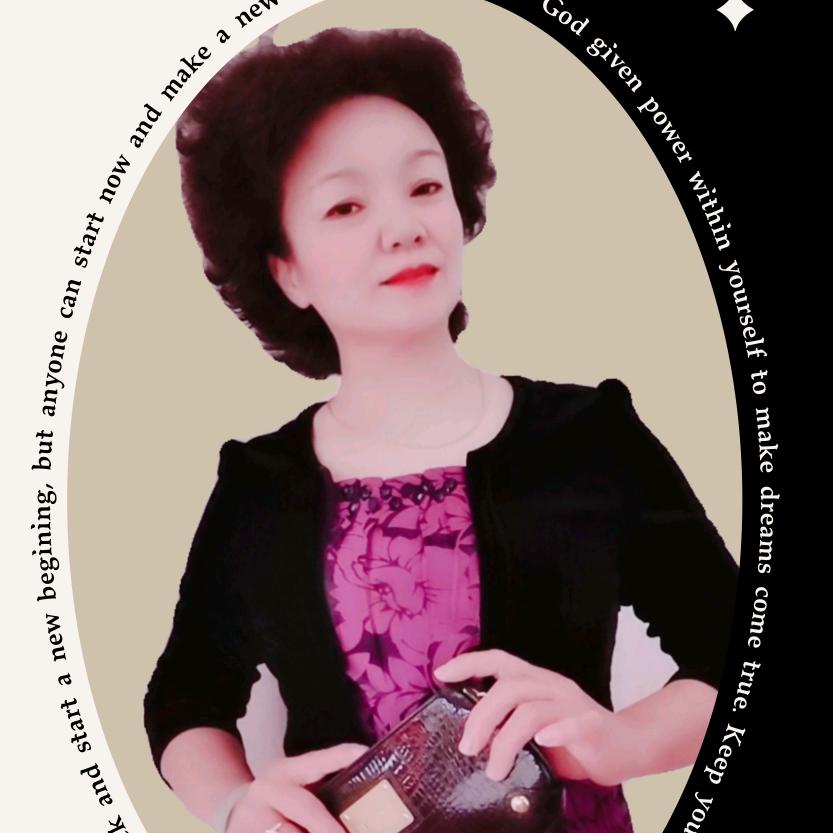 老昆山红娘