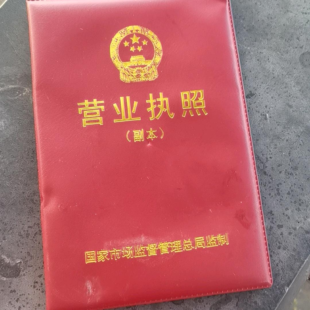 北京地区堵漏王，，有需要联系