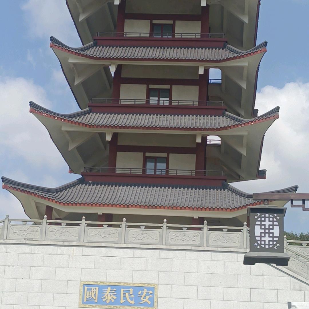 董华东
