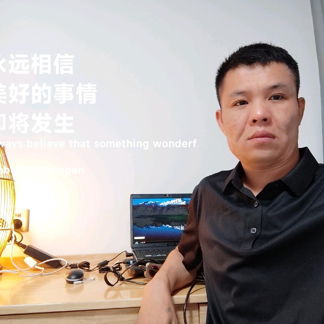 王雷