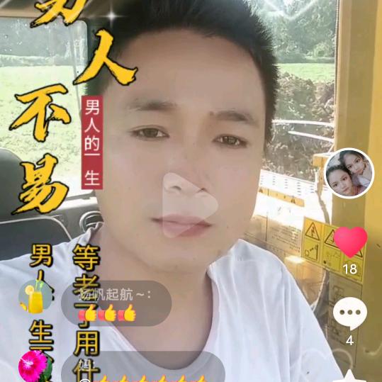 黄台岗镇，，志国殡葬一条龙