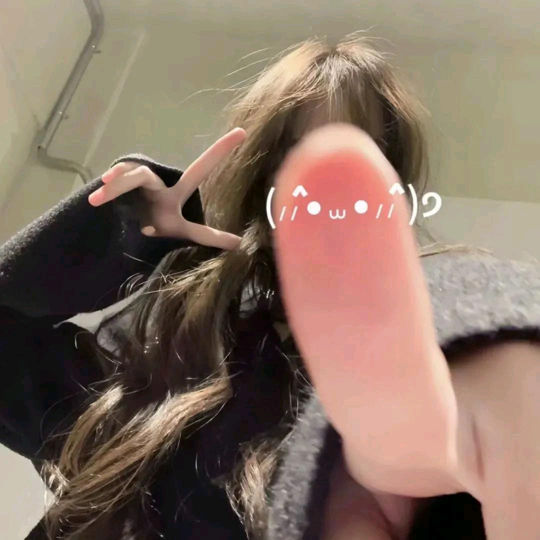 ౪ᩚ: ʕ̯•͡˔•̯᷅ʔ