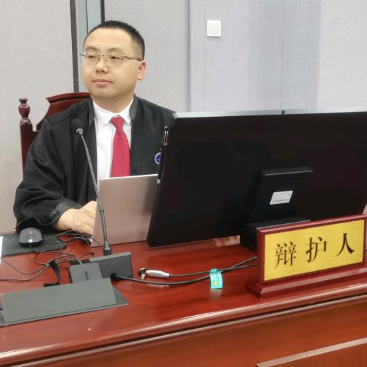 穆爱军｜西安刑事律师