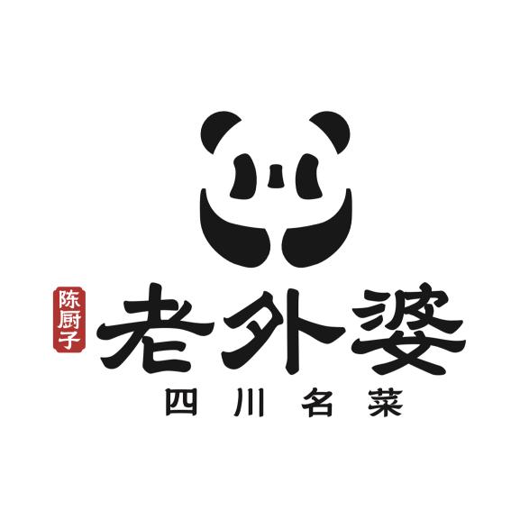 毛双全~老外婆川菜