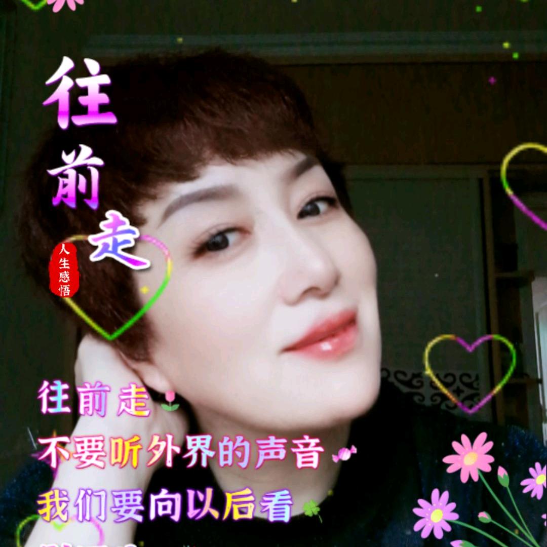 王静🇨🇳🎤💃