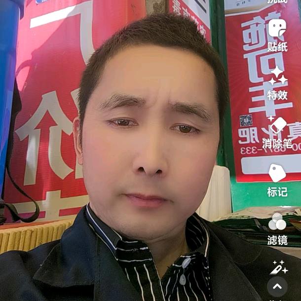 凌度