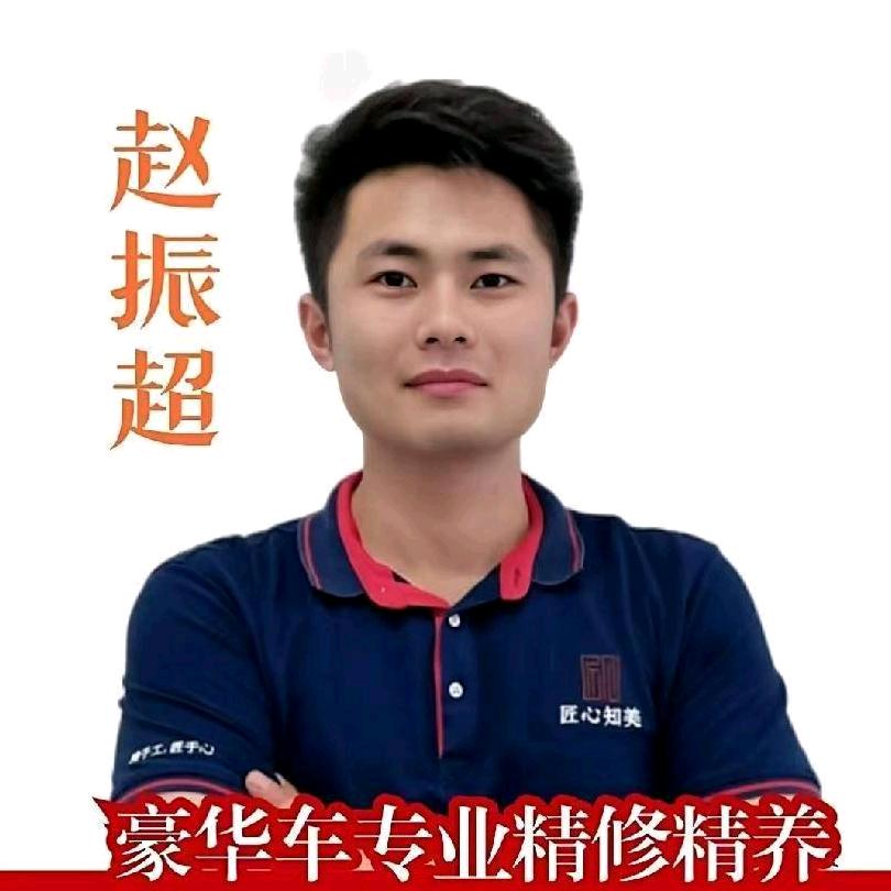 德州匠修-超哥-德系专修整备
