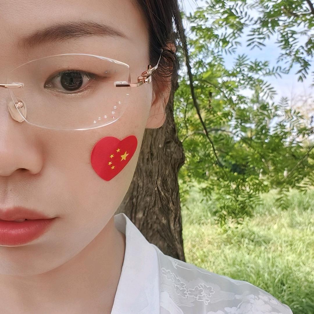 生活不可期