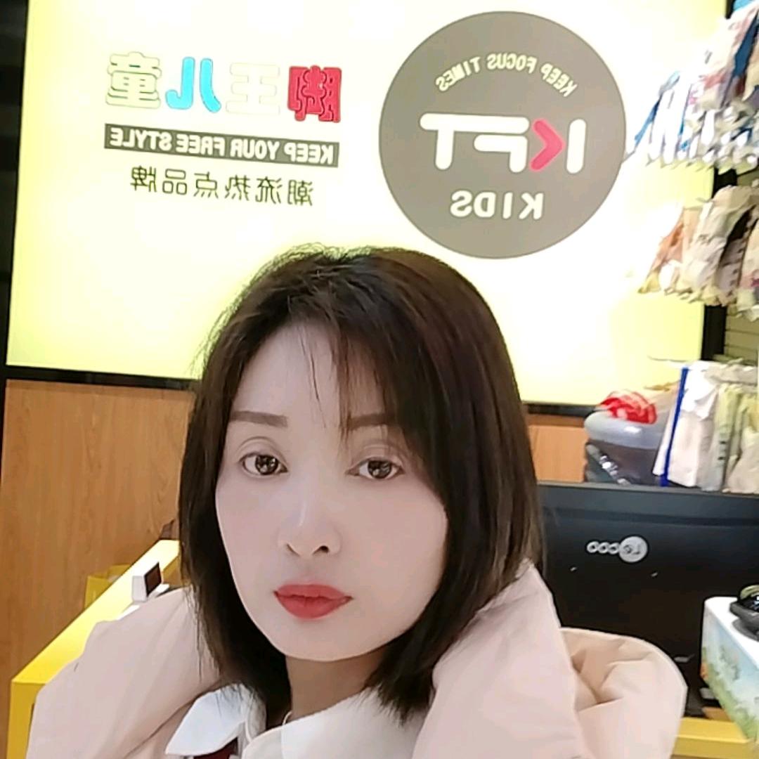 水城KFT脚王小龙