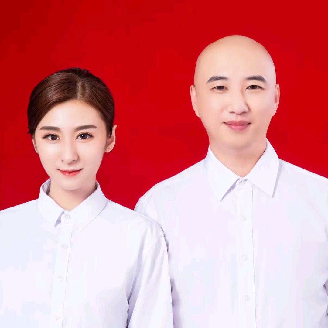 请问您贵姓？