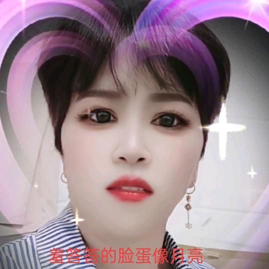 幸福等你来.
