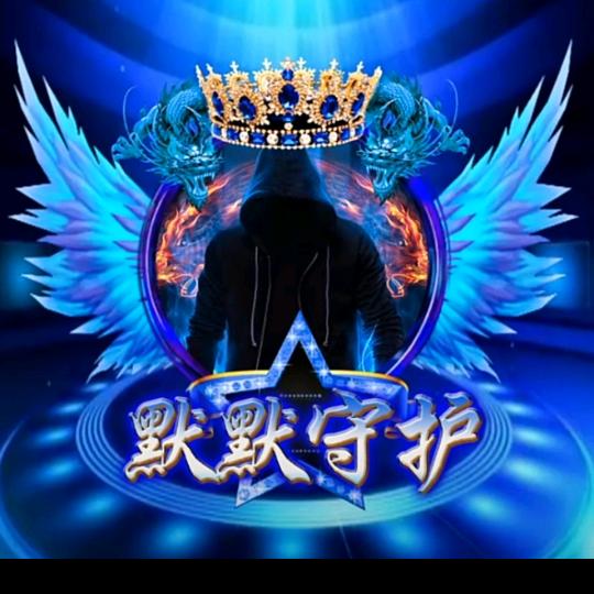 悠闲自在