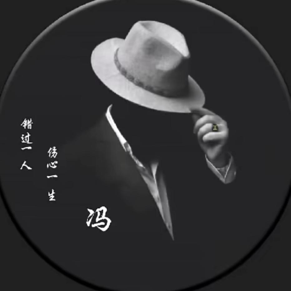 莫忘初心  💖