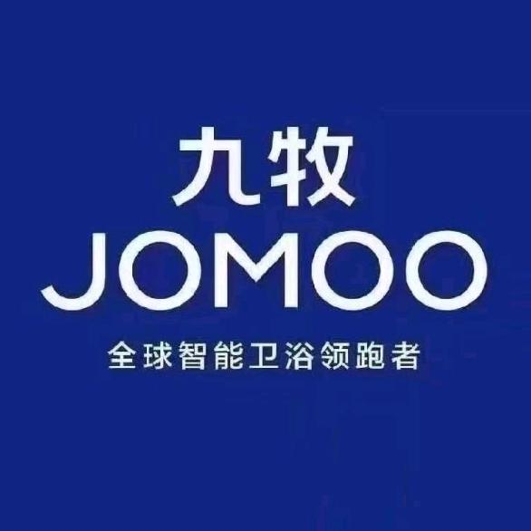 九牧卫浴（巴南新时代店）