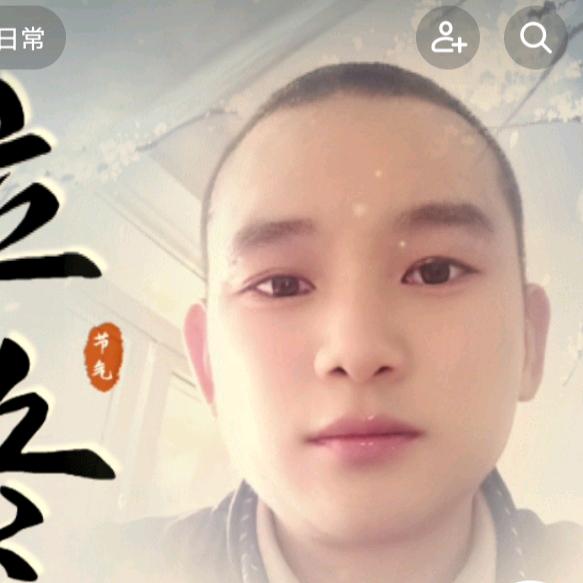 农村的农民