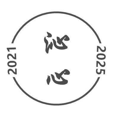 ～文雅～