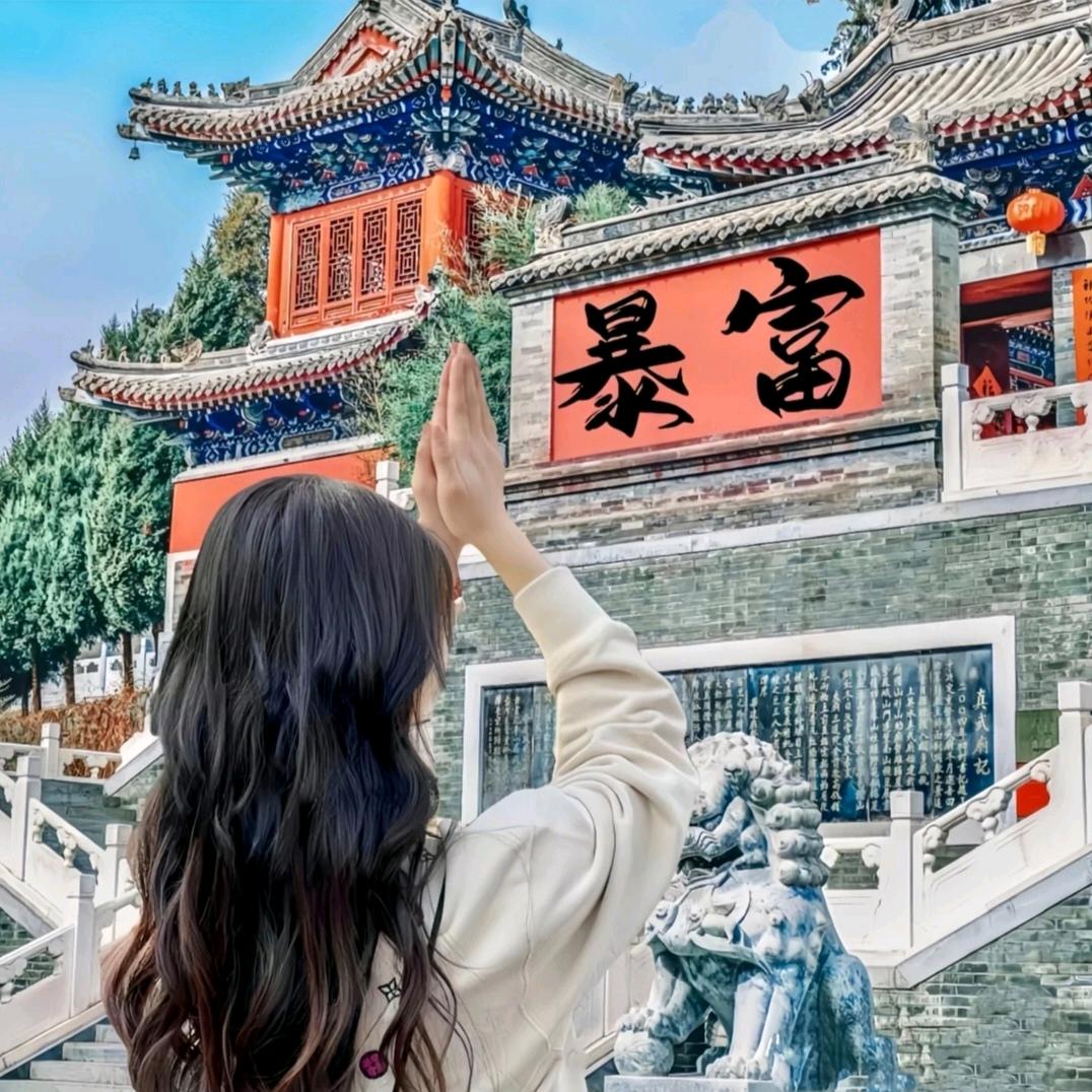 会会大王