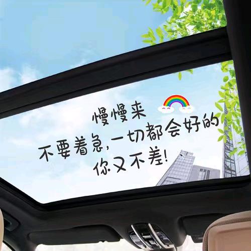 快乐每一天！