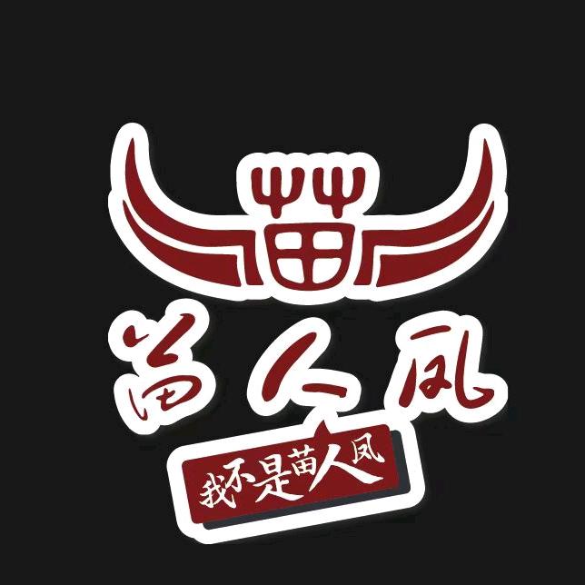 花都区功能养生苗人凤