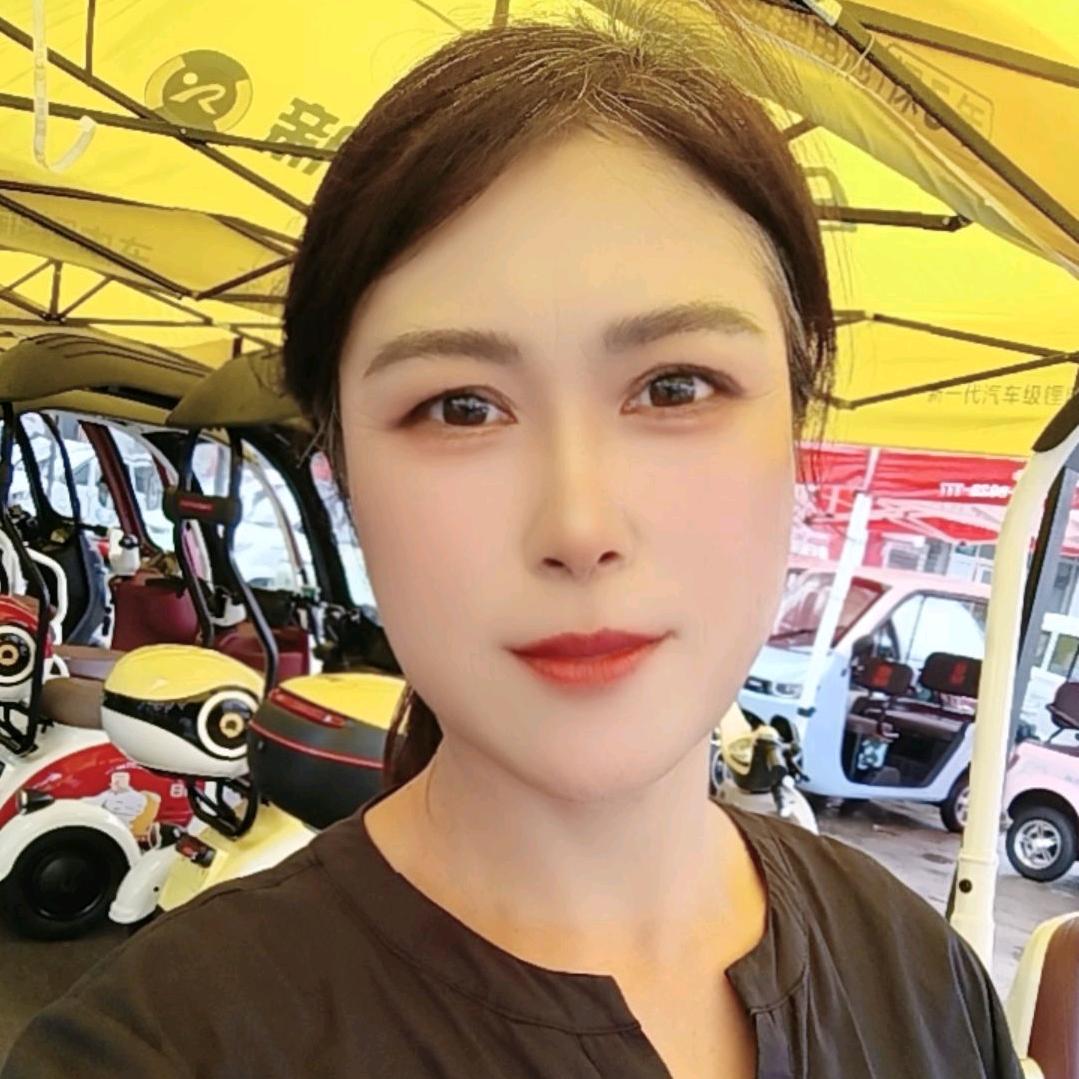 💗安然🧡