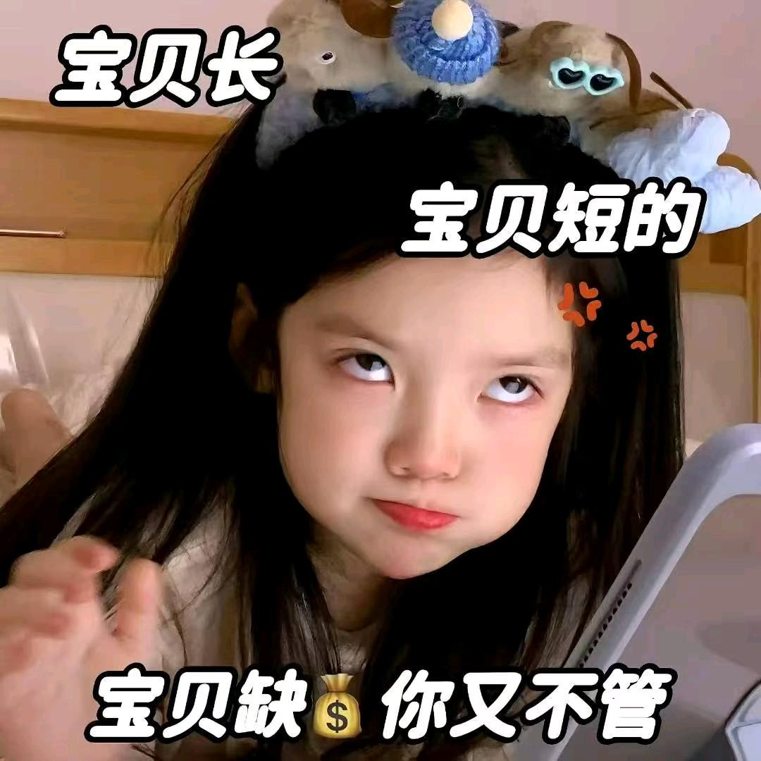 🇨🇳