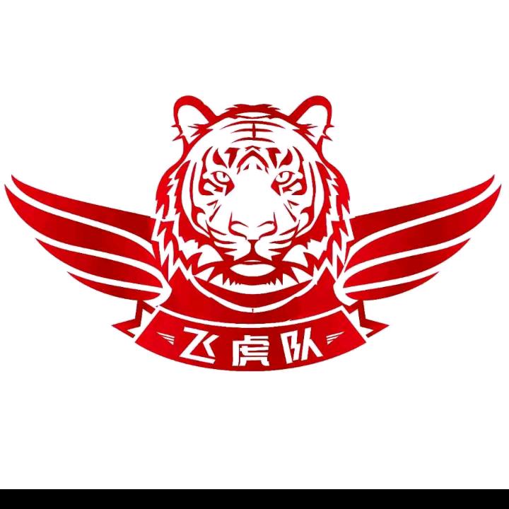 春回大地《飞虎队》百变小飞每晚7点直播