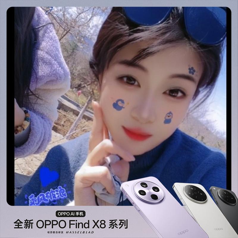 OPPO（东风路客服店）
