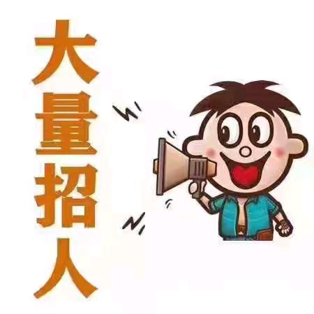 杜丰劳务，老杨