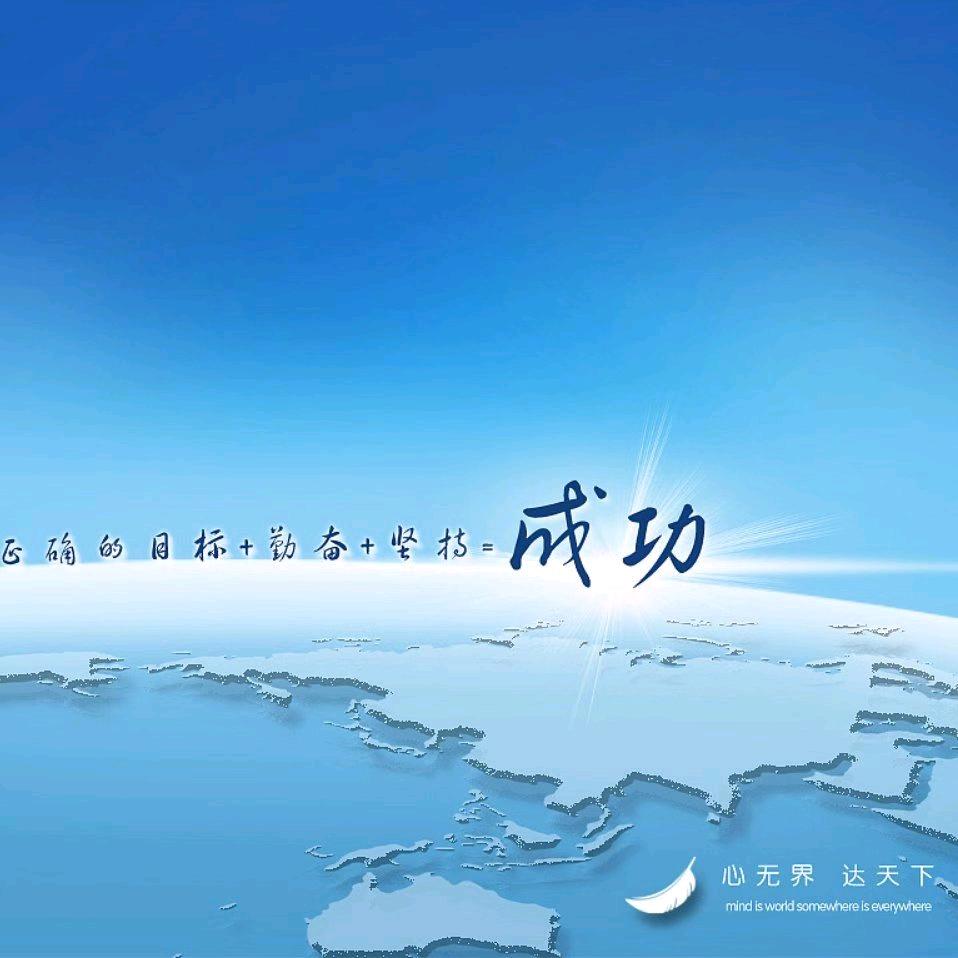 宇……