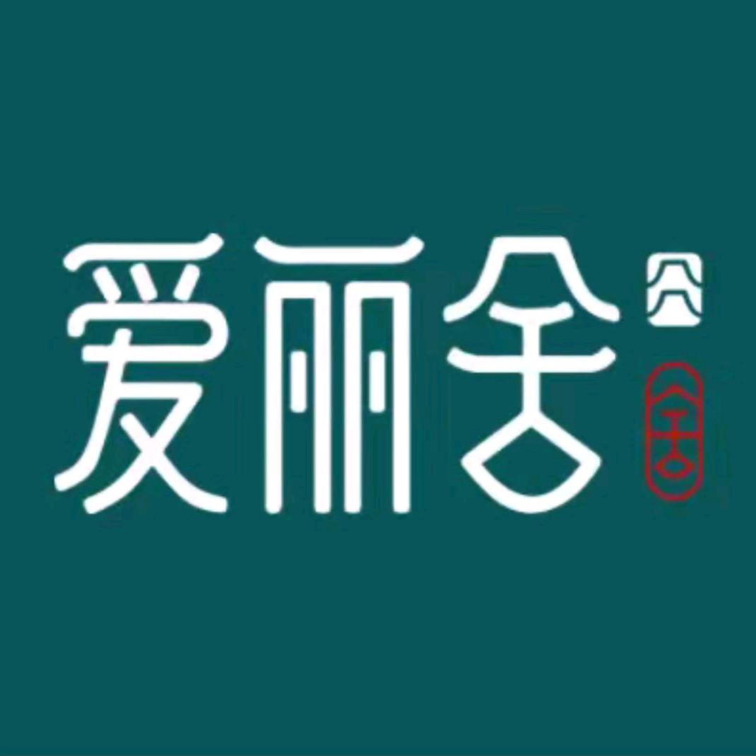 爱丽舍艺术涂料厂家