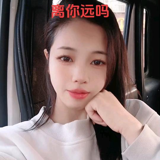 小倩
