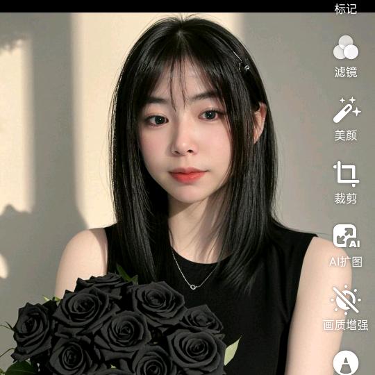 静馨