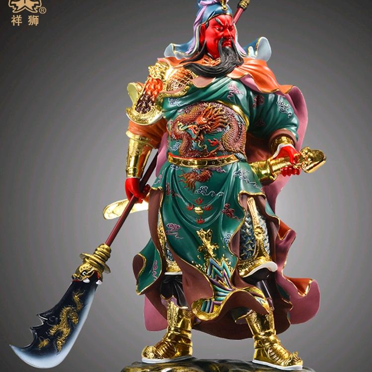 关公爷林二哥