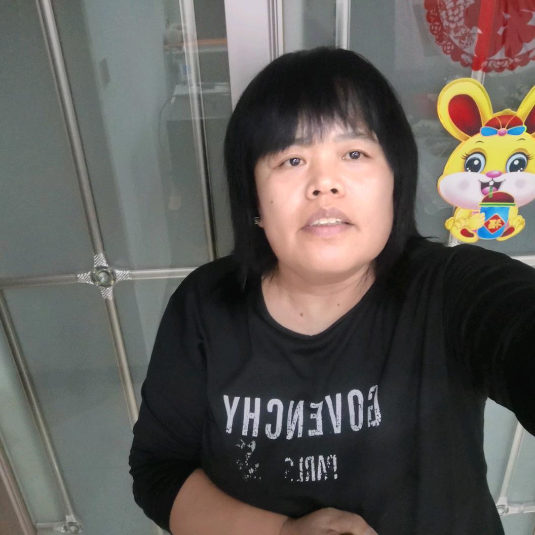 我是谁