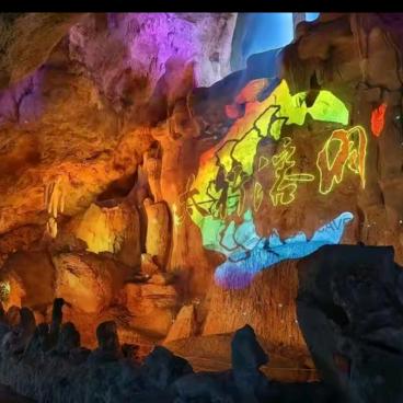 太行溶洞景区团购