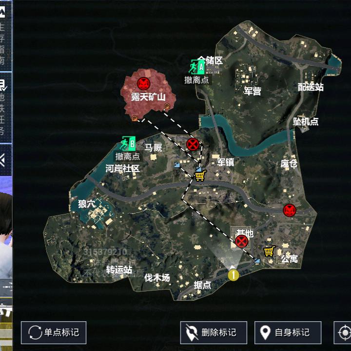 VIP（原名叫爱玩和平，已改名）