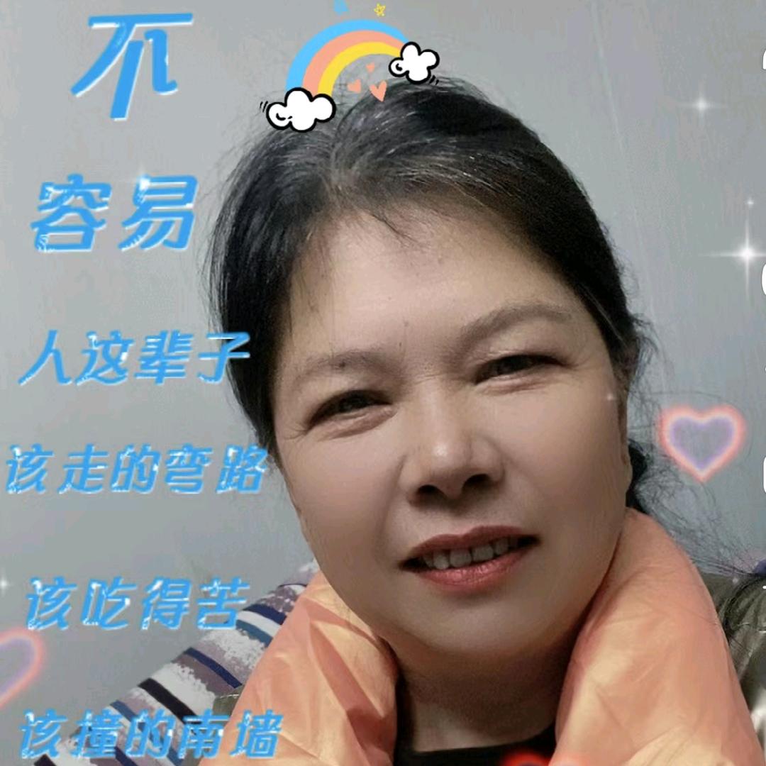优果晚上7：30开播