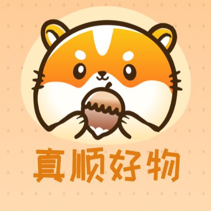真顺好物优选
