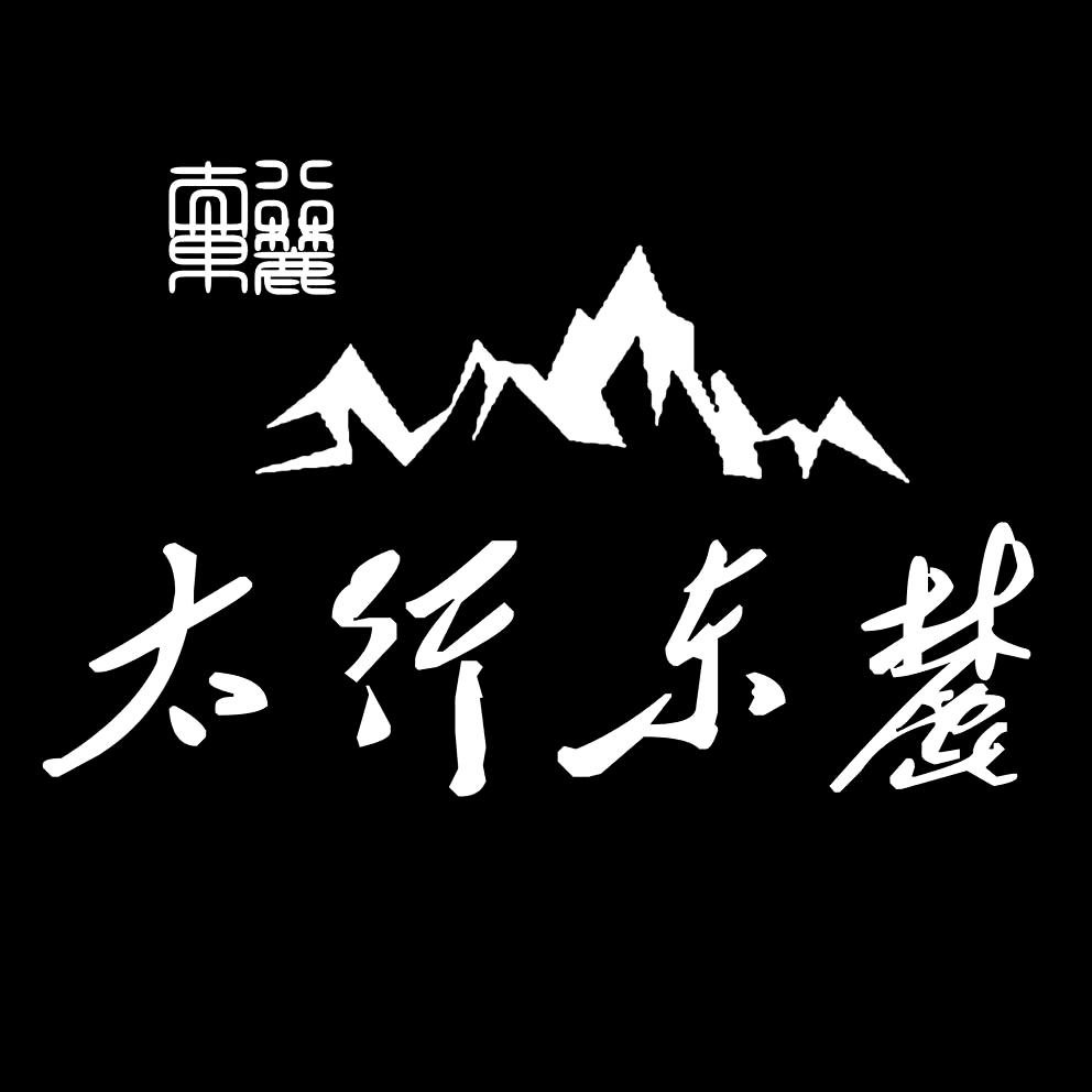 重生之~我在阜平弹吉他